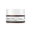 Alltimate Vegan Mucin Peptide 8 Cream 50ml